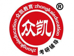众凯教育