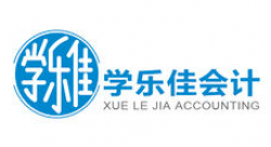 学乐佳会计