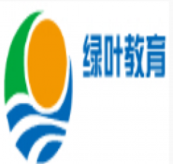 绿叶教育