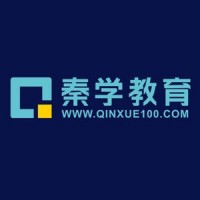 秦学辅导班