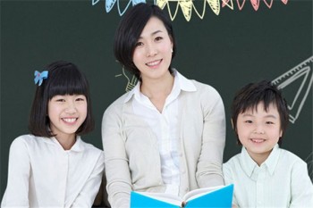 学林辅导班