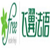 飞翼法语