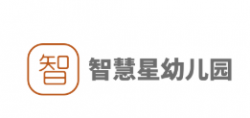 智慧星幼儿园