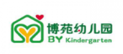 博苑幼儿园
