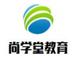 尚学堂教育