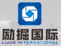 励掘教育