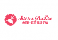 朱丽叶芭蕾舞蹈学校