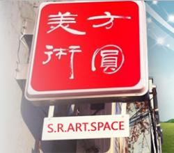 方圆艺术教育