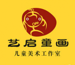 艺启童画