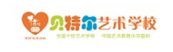贝特尔教育