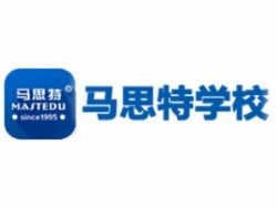 马思特培训