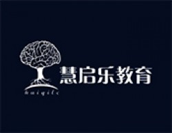 慧启乐脑潜能开发