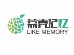 荔壳记忆