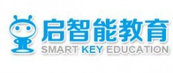 启智能教育