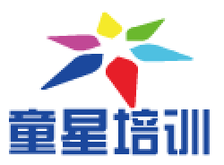 童星培训