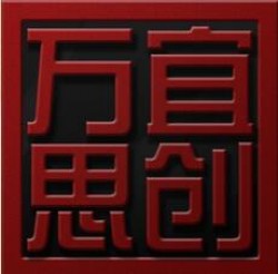 万宜思创教育