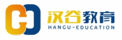 汉谷教育