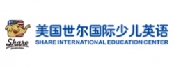 美国世尔国际教育