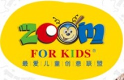 最爱儿童创意联盟