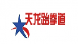 天龙跆拳道