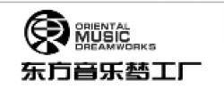 东方音乐梦工厂
