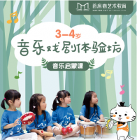 首席猫艺术教育
