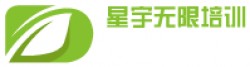 星宇无限培训