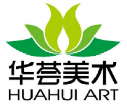 华荟美术