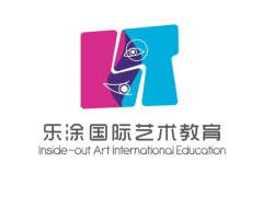 乐涂国际艺术教育