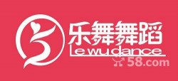 舞乐舞蹈