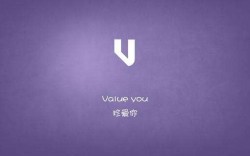 Value万柳英语