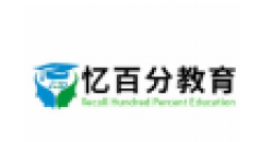 忆百分全脑教育