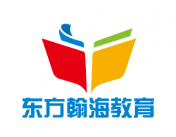 东方翰海教育