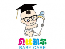 贝比凯尔儿童成长中心