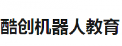 酷创机器人