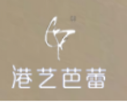 港艺芭蕾