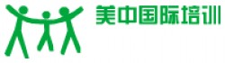 美中国际培训