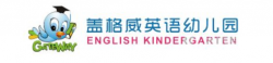 盖格威双语幼儿园