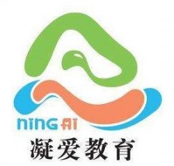 凝爱儿童教育