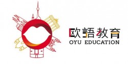 欧语教育