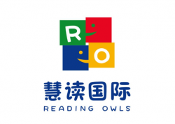 慧读国际教育