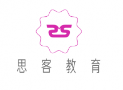 思客教育