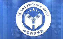 海铭教育