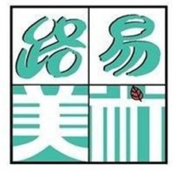 路易美术学堂