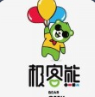 极客熊机器人俱乐部