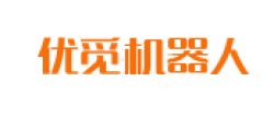 优觅机器人