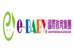 e-BABY国际教育