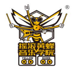 摇滚黄蜂音乐学院