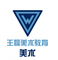 王磊美术教育