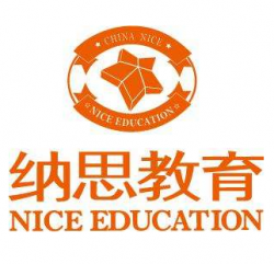 纳斯教育